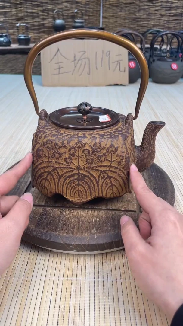 壶壶壶壶壶壶壶壶壶壶    号