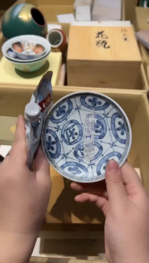 1025啊啊啊啊啊啊
