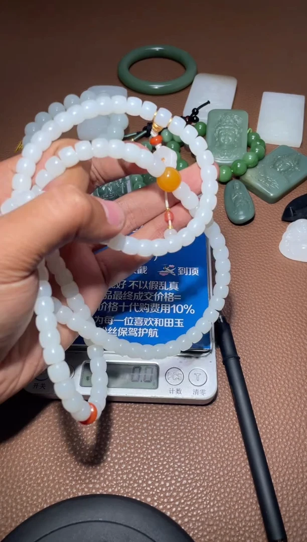 【闪购商品】和田玉手镯未镶嵌555