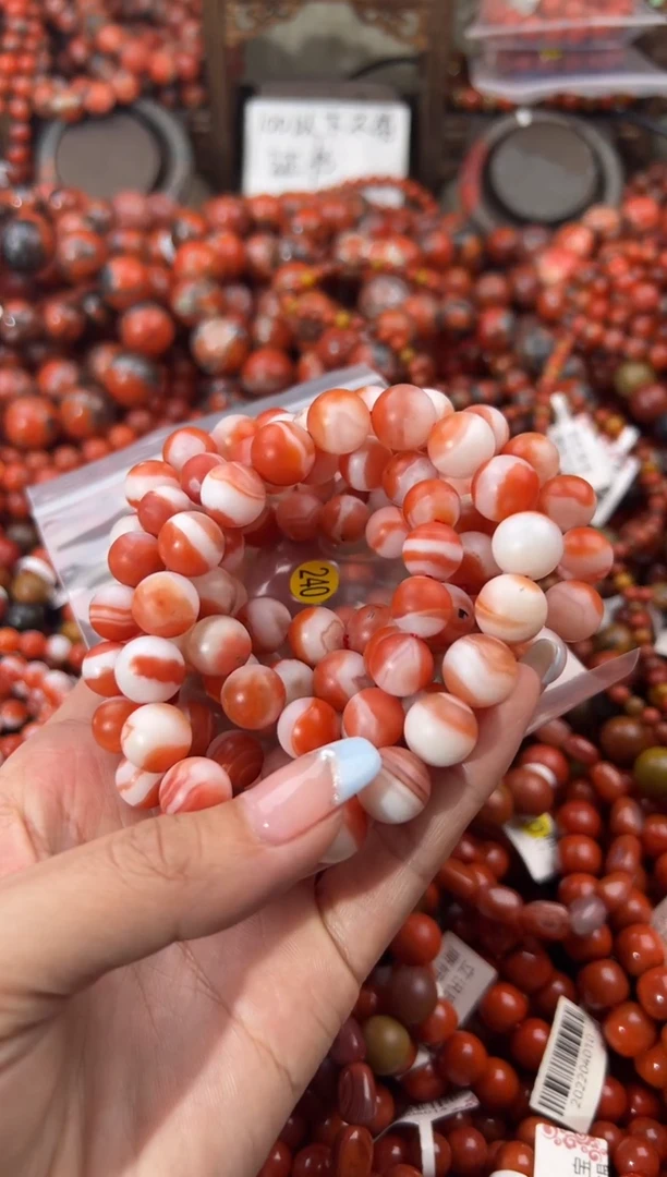 未镶嵌手串南红玛瑙羊*眯12+