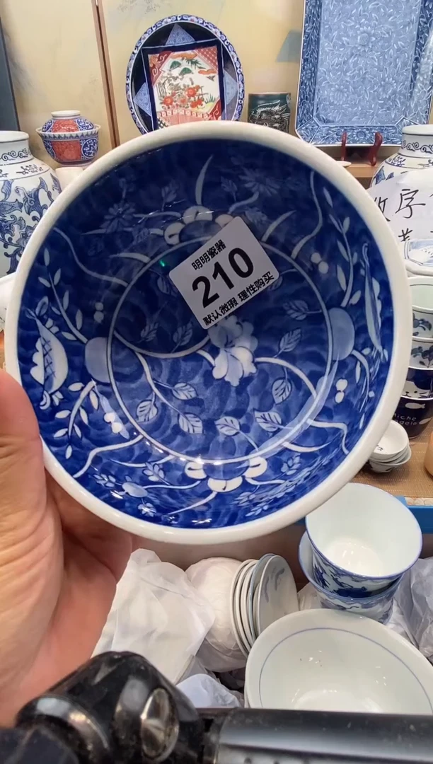 瓷片娃*鱼新号开播  满28包邮  感谢老板支持