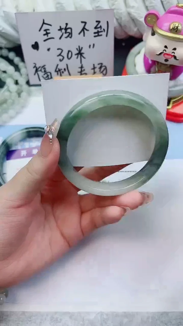 未镶嵌手镯石英质玉A115-60.7圈