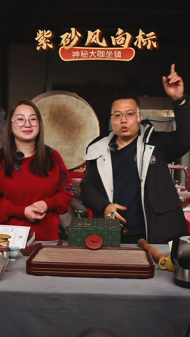 【闪购商品】紫砂茶壶碧壶金弟原矿紫砂壶