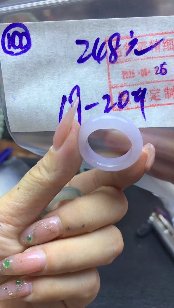 定制翡翠未镶嵌100戒圈19*258元毛货需精细抛光