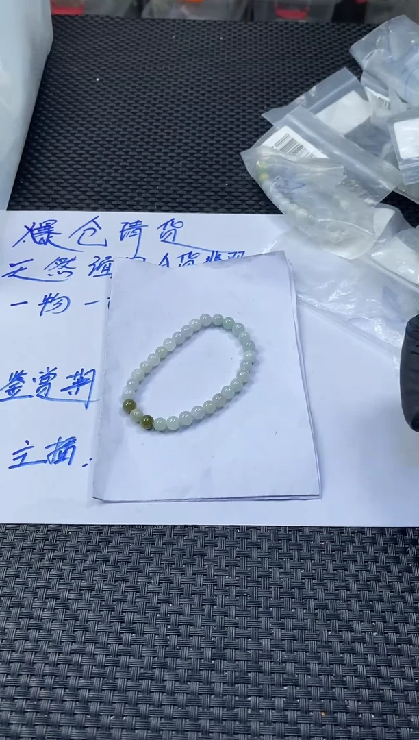 未镶嵌定制翡翠天然缅甸A货翡翠，拍一发一