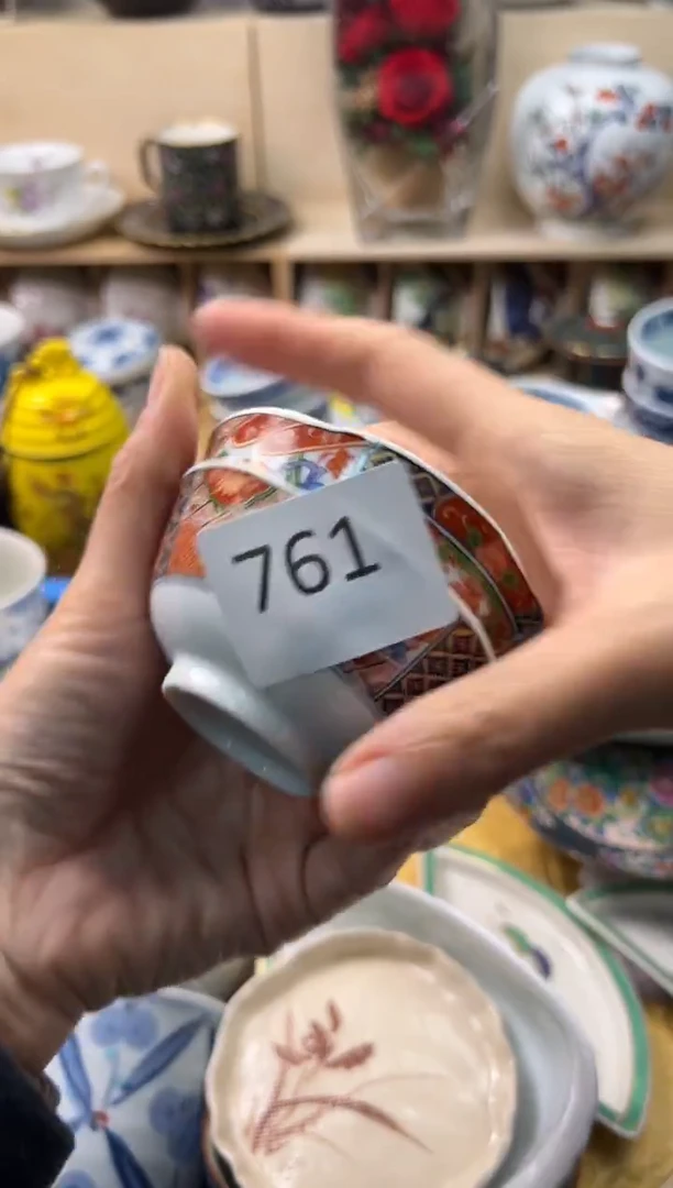 瓷片?***天你好你好你好你好你好你好你好