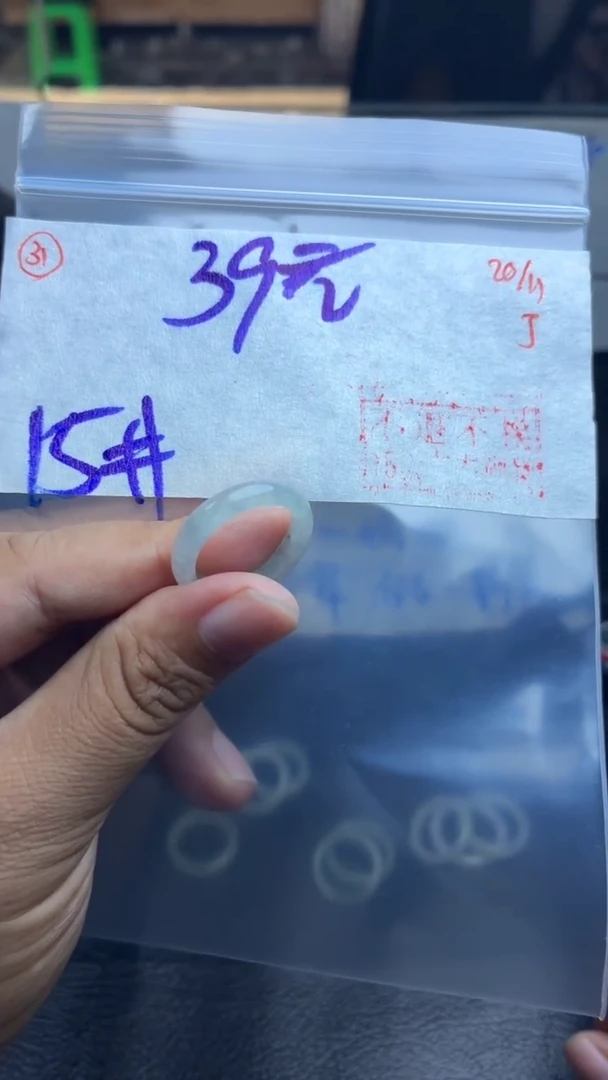 未镶嵌定制翡翠毛货需精细抛光多样性拍一发一+31