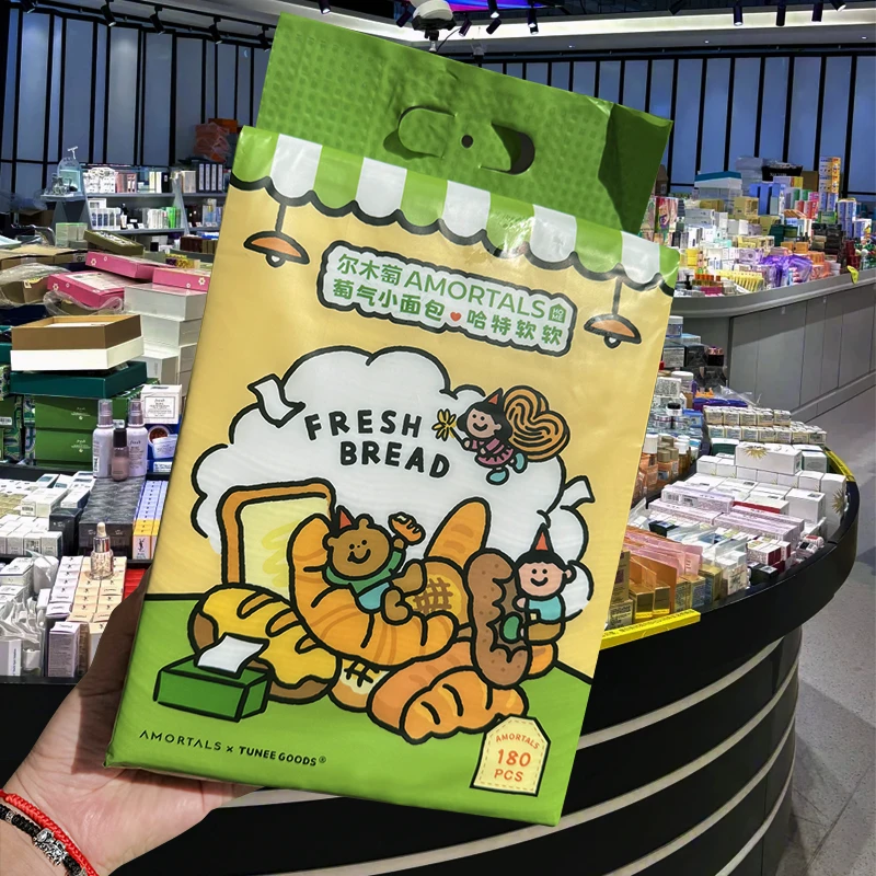 一次性洁面巾云享绵柔干湿两用家庭装底部抽悬挂式洗脸巾