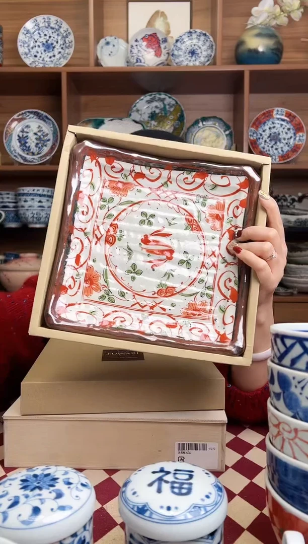 【闪购商品】瓷片赤绘兔 四方盘浅盘