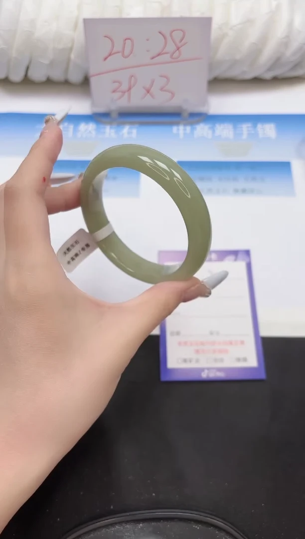 未镶嵌手镯石英质玉35-60.1