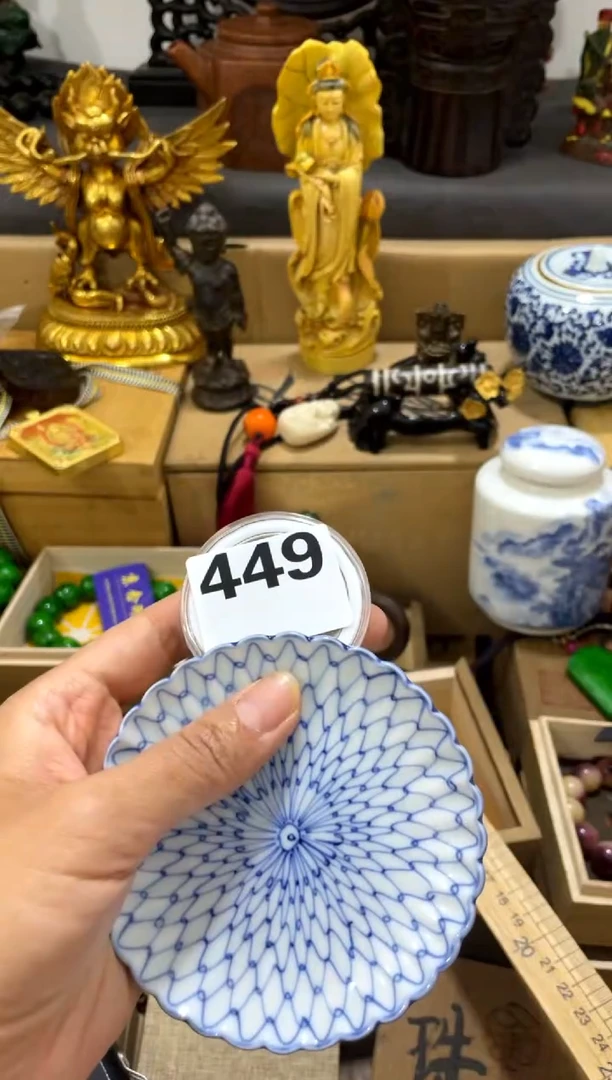 其他瓷片瓷片瓷片瓷茶宠