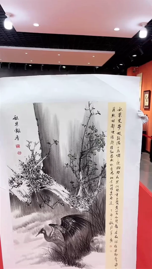 国画道一老师绘画作品A14-53