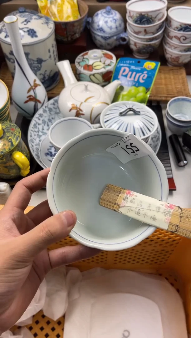 ?***天店铺名称 轩轩瓷器 闪购类型 虹福齐天