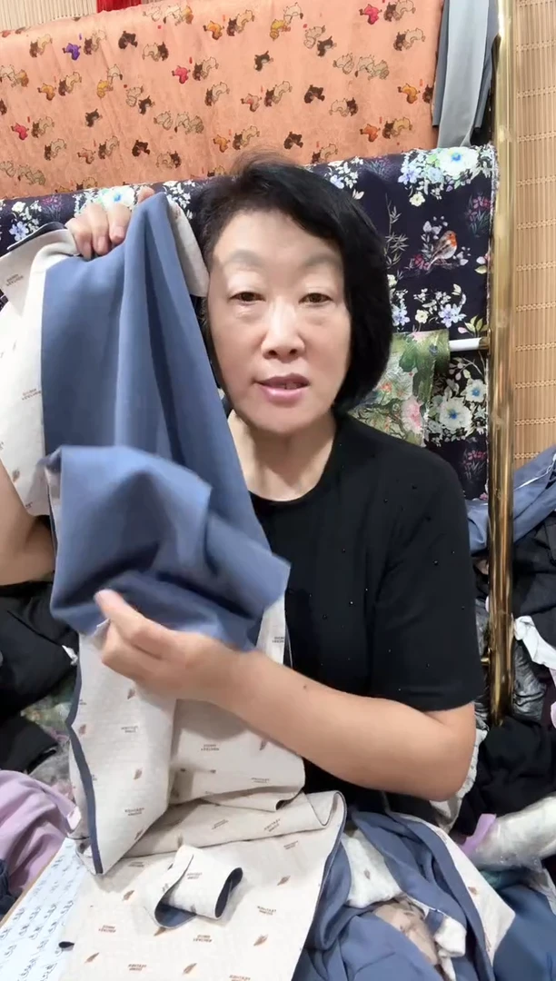 石墨烯灰蓝色4片库片男加大码