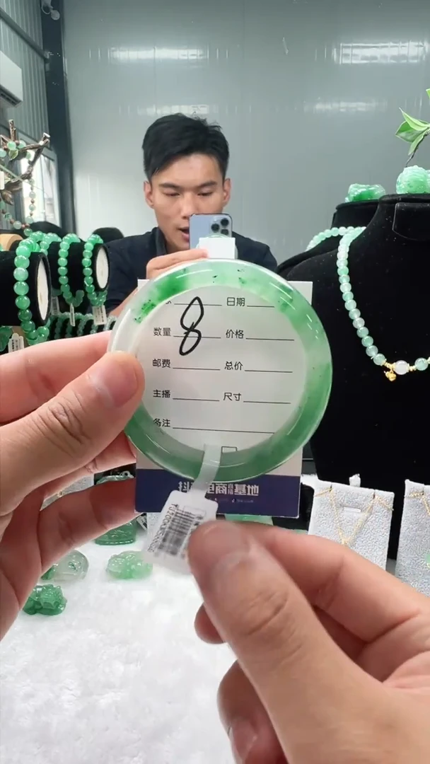 未镶嵌手镯石英质玉53+8