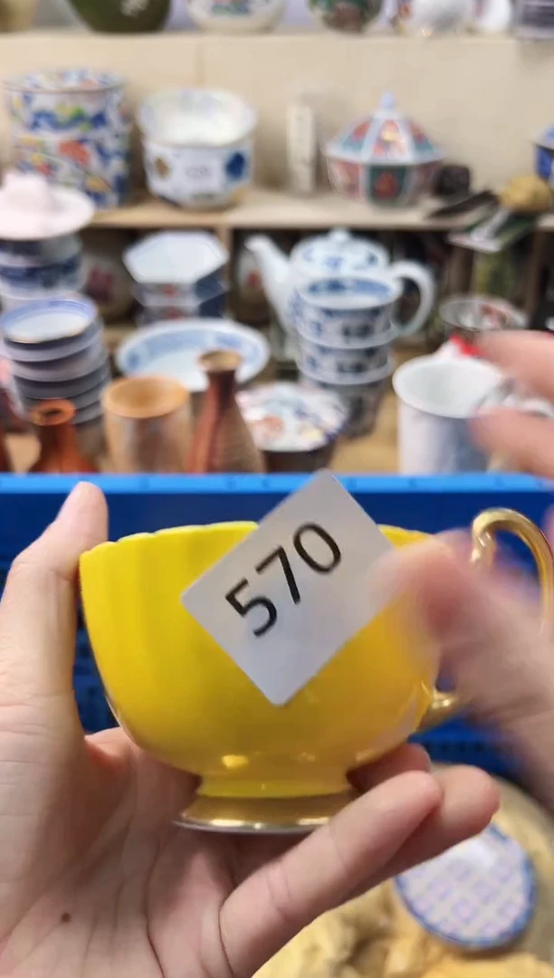 瓷片固*果你好你好你好570