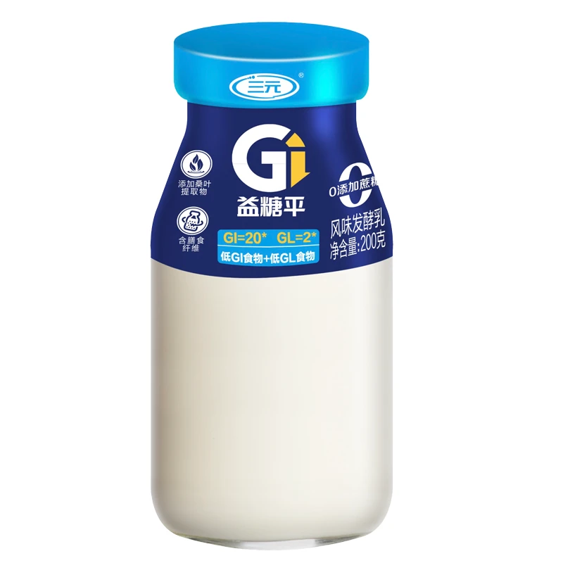 【早春季-月卡】三元新鲜益糖平牛奶玻璃瓶200ml