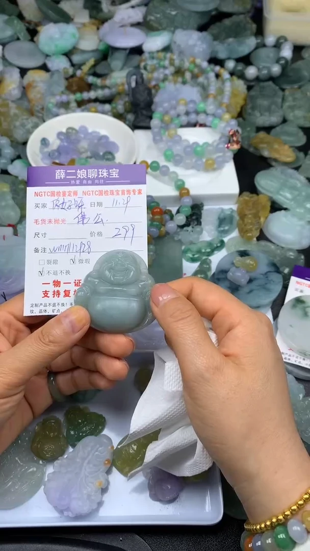 未镶嵌定制翡翠?***，佛公