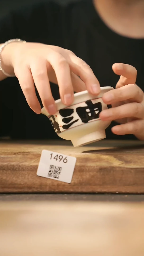 【落单孤品】福利/杯子@@1496
