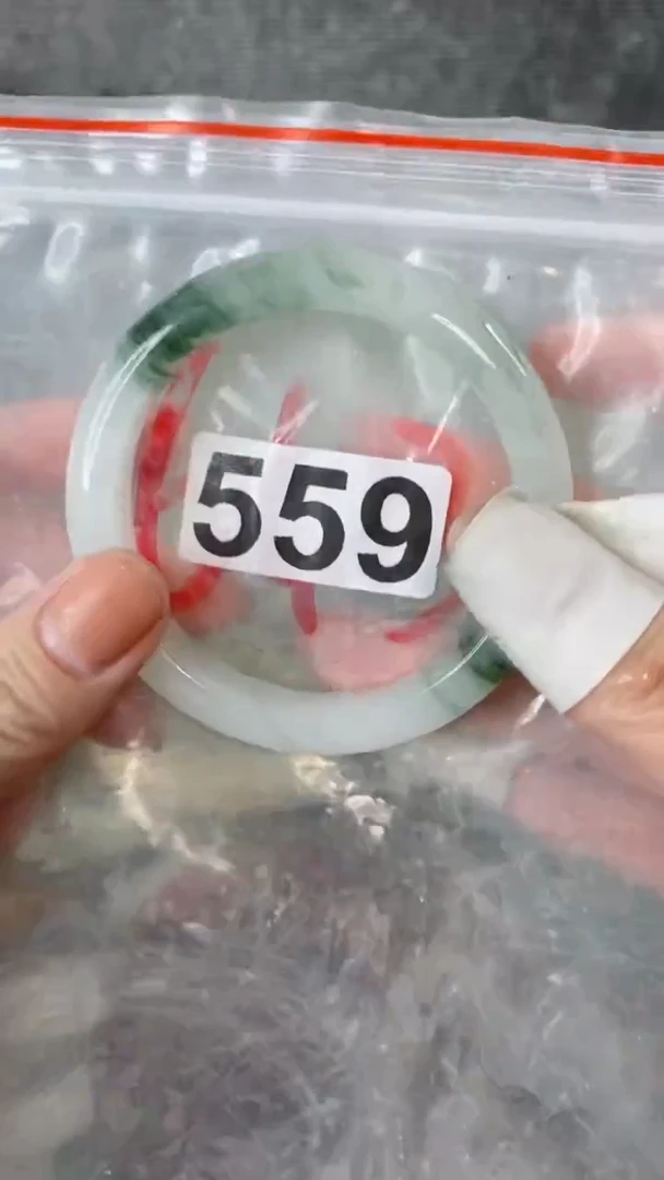 【闪购商品】石英质玉手镯未镶嵌5657+559