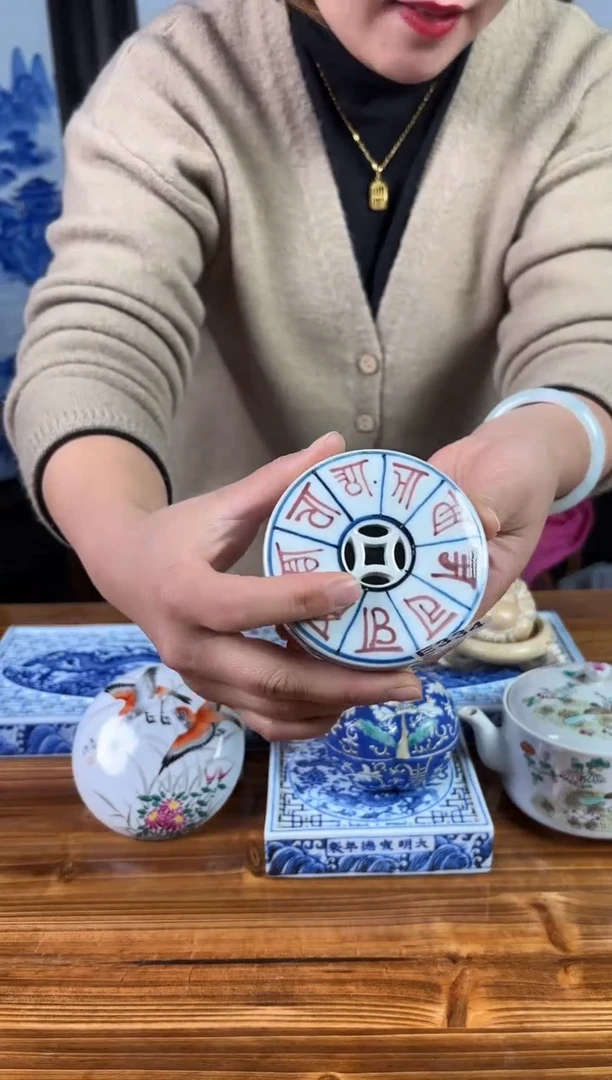 【闪购商品】摆件景德镇陶瓷仿古摆件E334