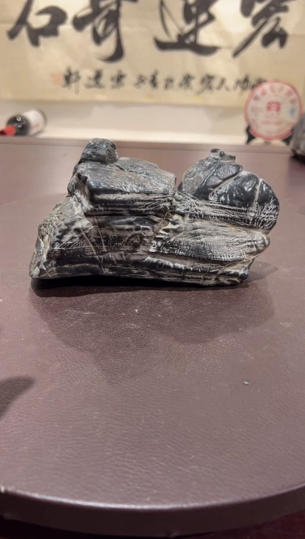 路****者意境典雅砚台烟缸摆件