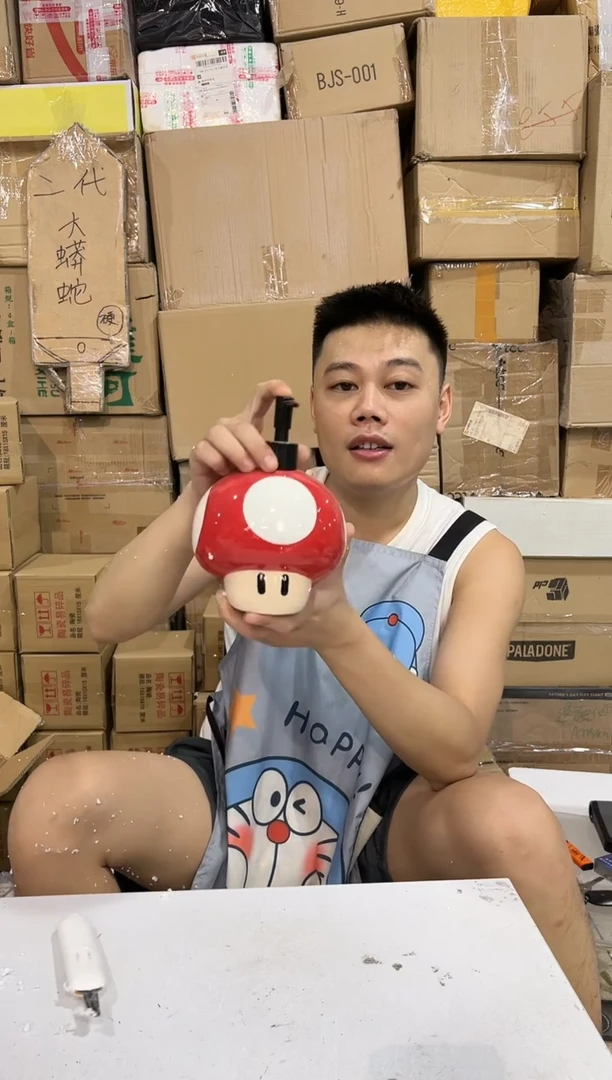 瓷片蘑菇按压瓶 陶瓷