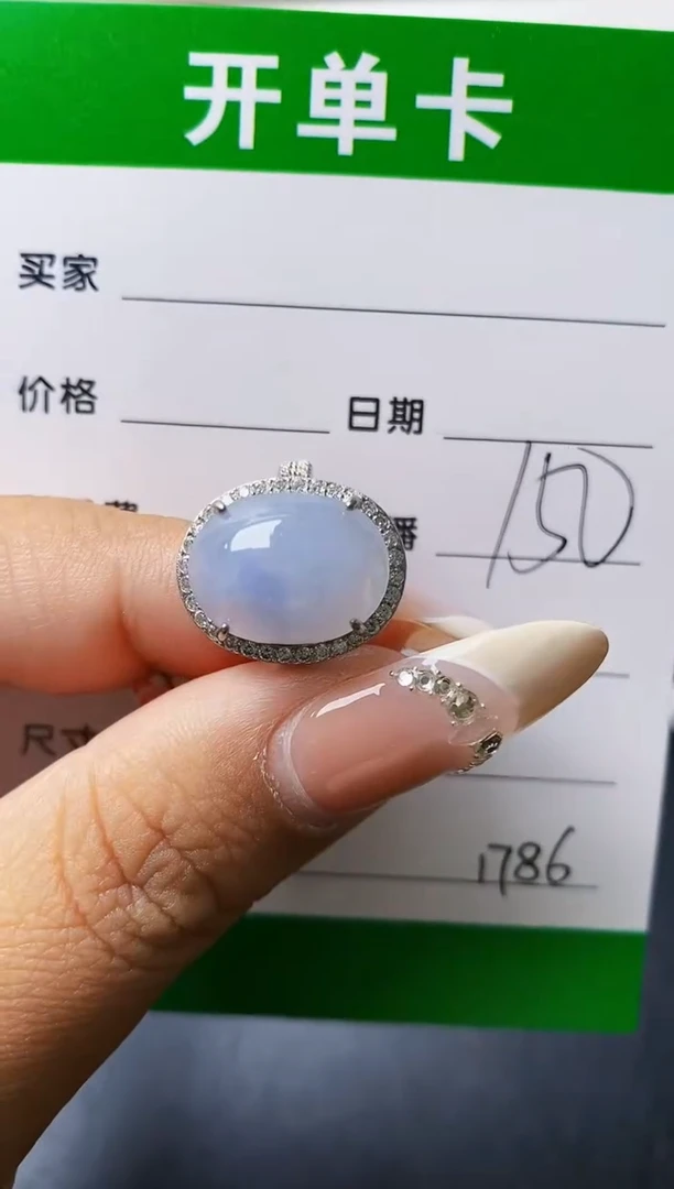 翡翠戒指银S925镶嵌1786