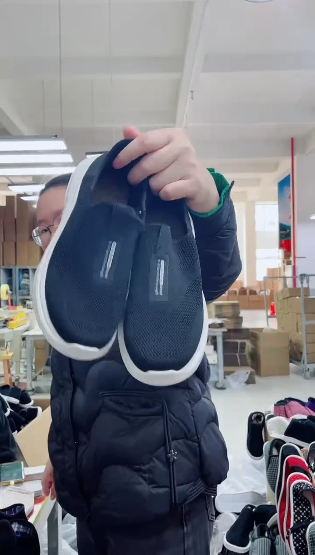 飞织鞋黑色38码、、