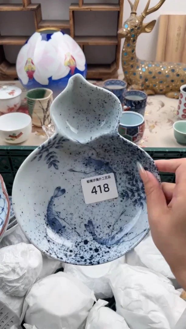 瓷片山**秋Q          418