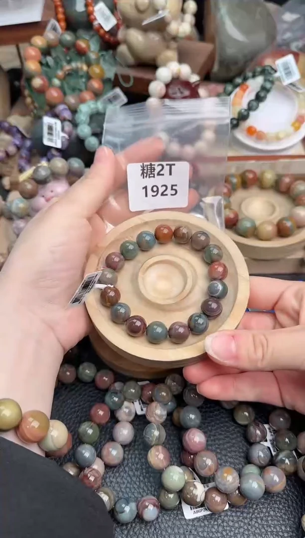 石英质玉未镶嵌手链2T1925