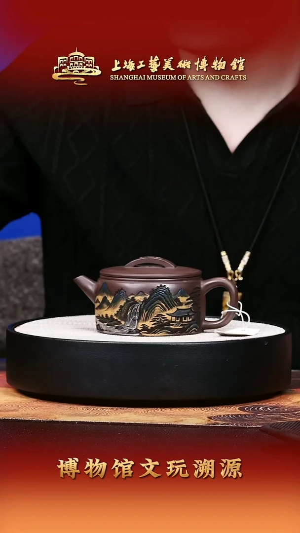 茶壶紫砂宜兴紫砂34