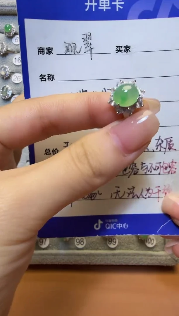 银S925镶嵌戒指翡翠925银镶缅甸A货翡翠戒指