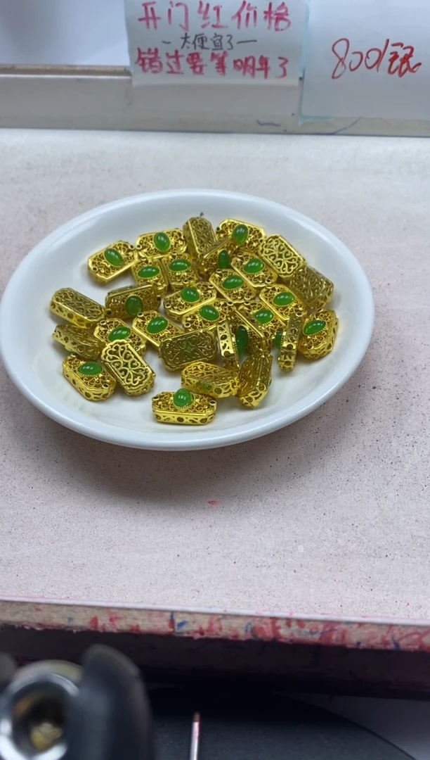 【闪购商品】玛瑙/玉髓颈饰银S800镶嵌x902绿方牌*3颗