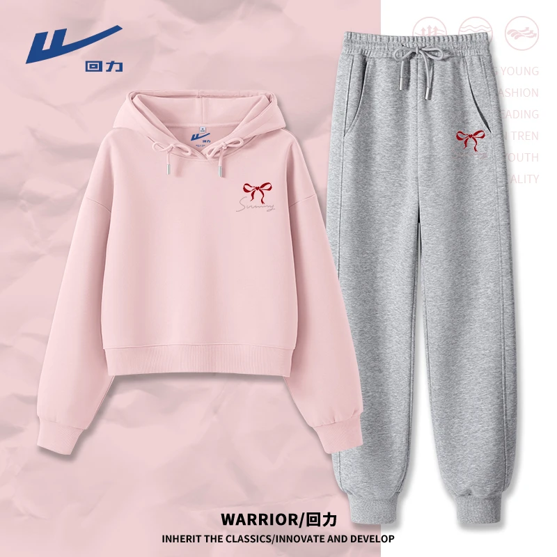 回力运动跑步套装女春秋2025新款温柔知性风衣服卫衣卫裤两件套