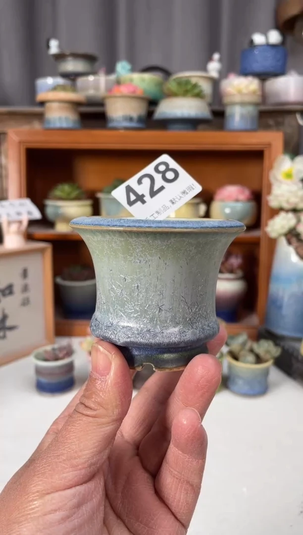 瓷片428小芳直播编号