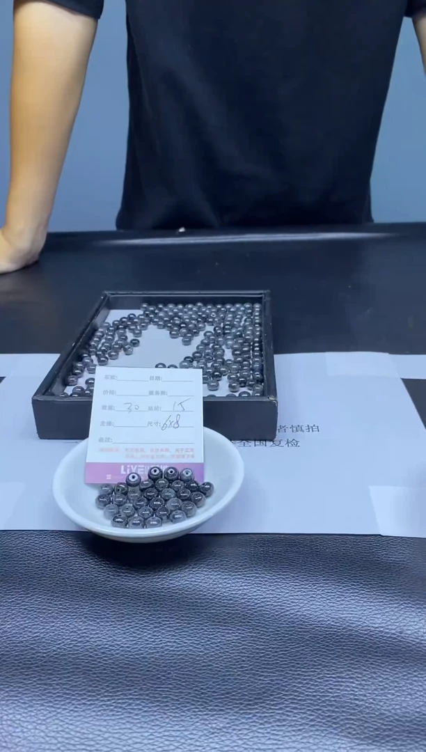 翡翠散珠未镶嵌散珠发货  颜色随机