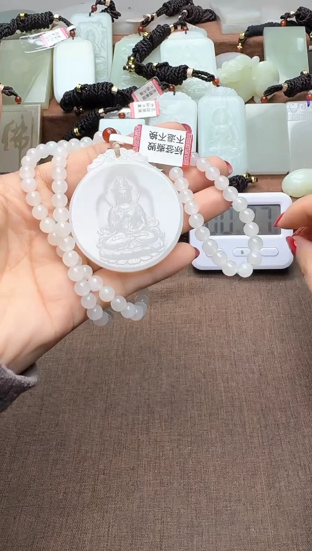 颈饰未镶嵌和田玉1