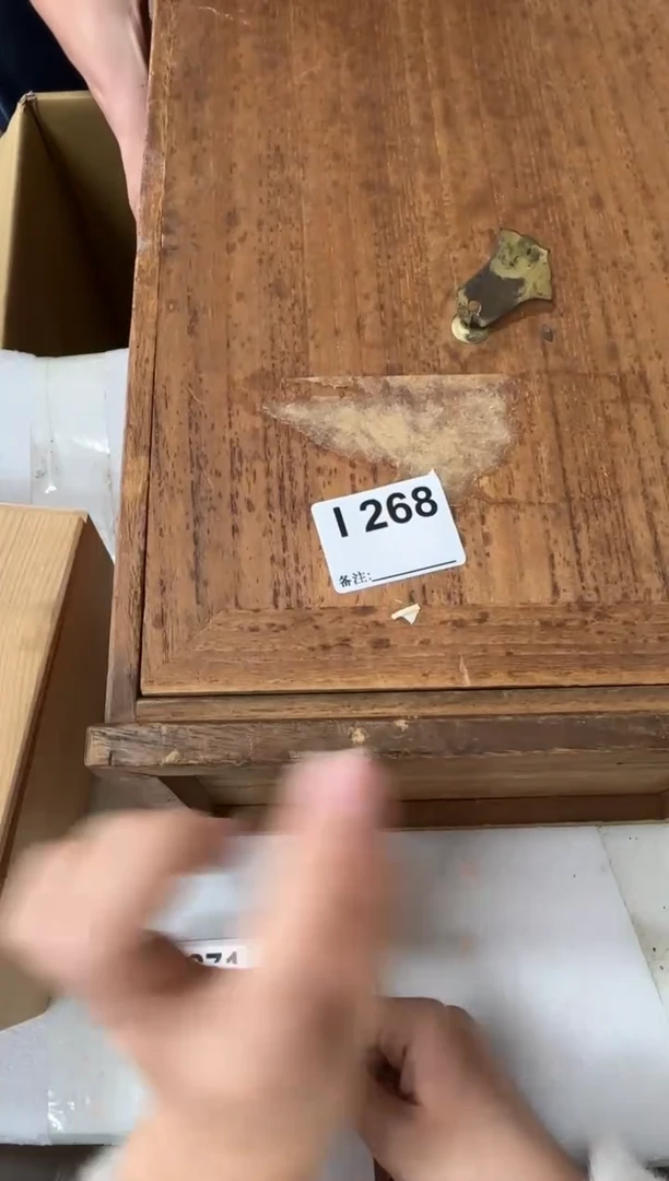 妹***头268...中古產品謹慎參拍
