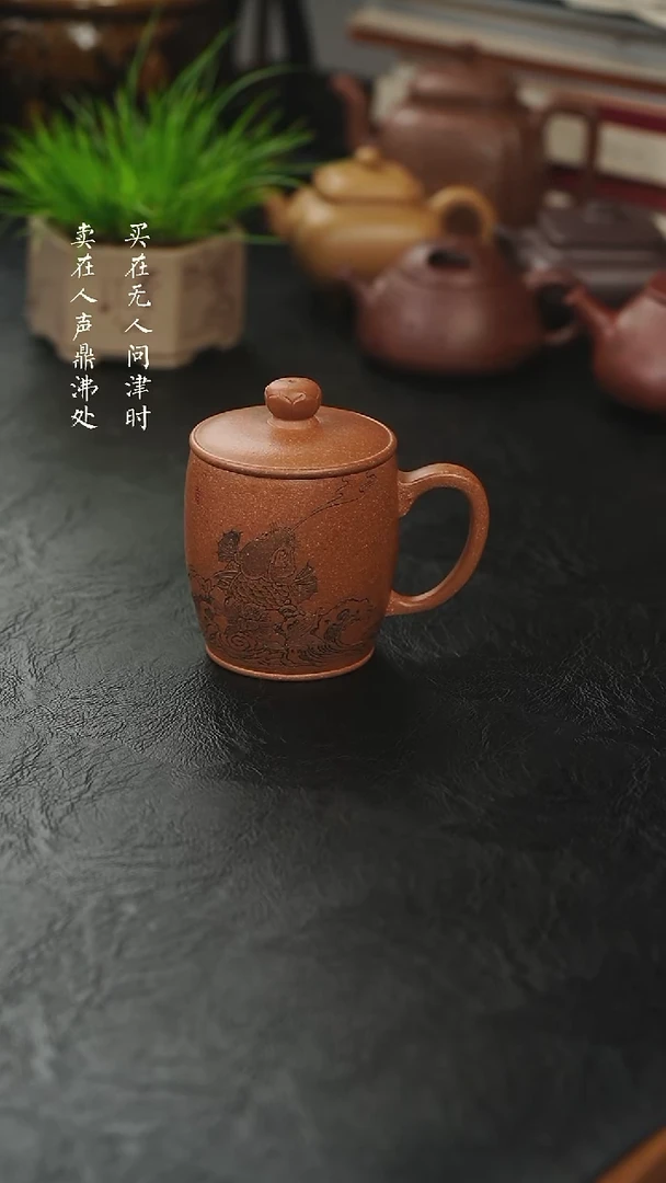 茶壶紫砂鲁娜五彩段砂盖杯