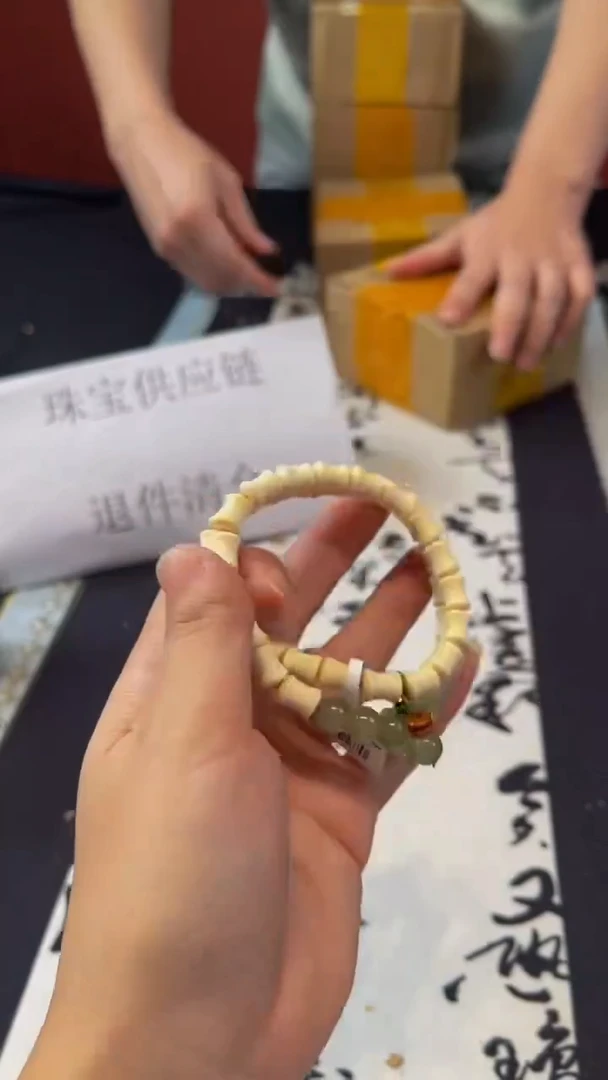 手串金丝竹手串87