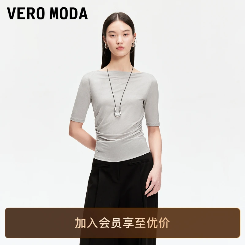 Vero ModaT恤2025新款腰身收褶设计微透短袖时尚洋气针织衣服百搭