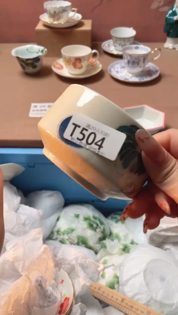 瓷片故**云瓷器瓷器T504