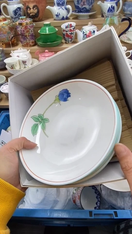 plo'文**姐闪购名称闪购名称