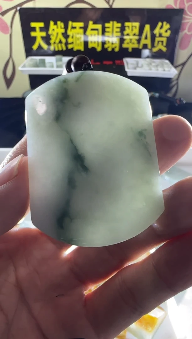 未镶嵌定制翡翠定制