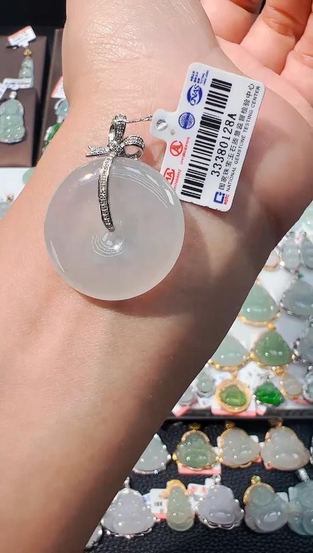 吊坠(不含链)18K金镶嵌翡翠平安扣吊坠128A