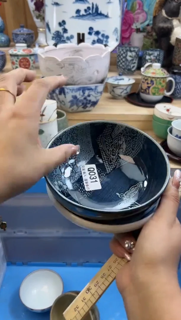 【闪购商品】瓷片031qqqqqqqqqqqq