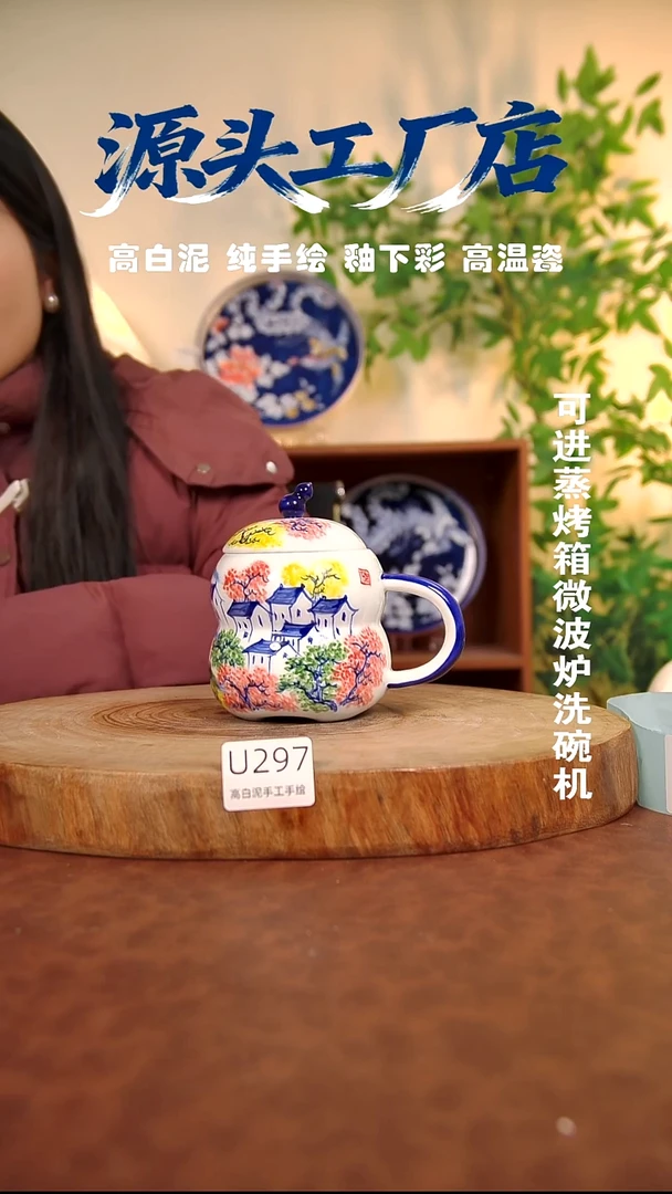 摆件白泥景德镇手工手绘陶瓷【食品级】297