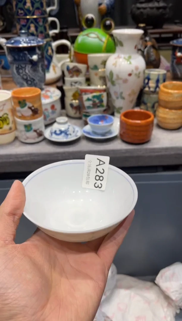 瓷片文**书 闪购商品专用链接