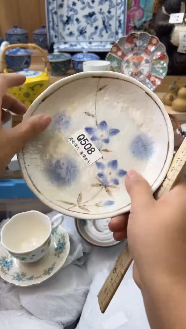 【闪购商品】瓷片508qqqqqqqqqqqq